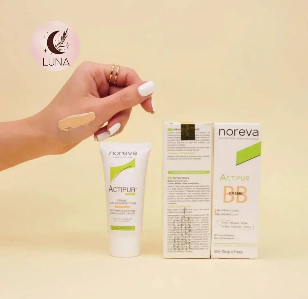 بی بی کرم اکتی پور ACTIPUR